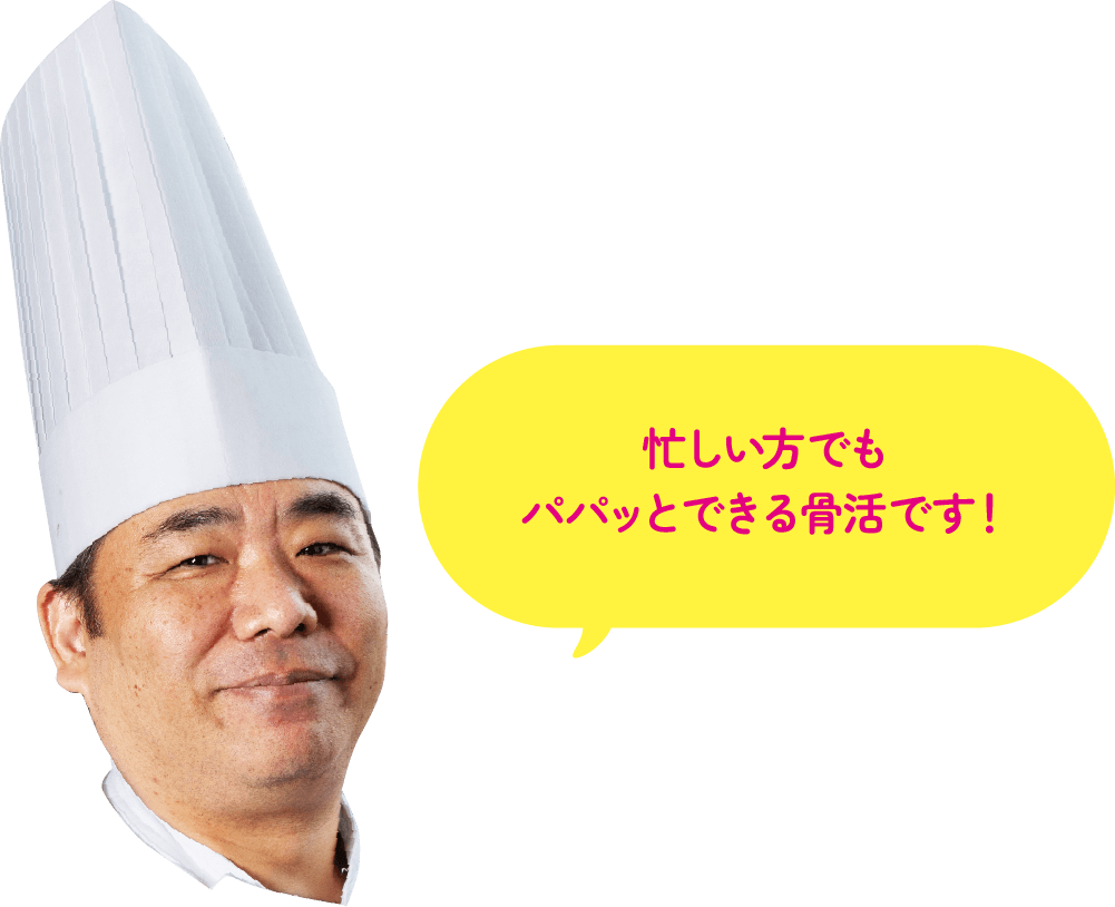 中村 和也